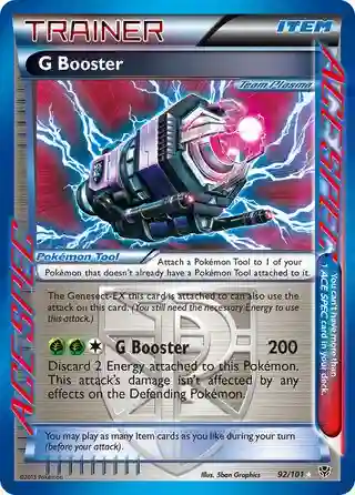 G Booster-Holo