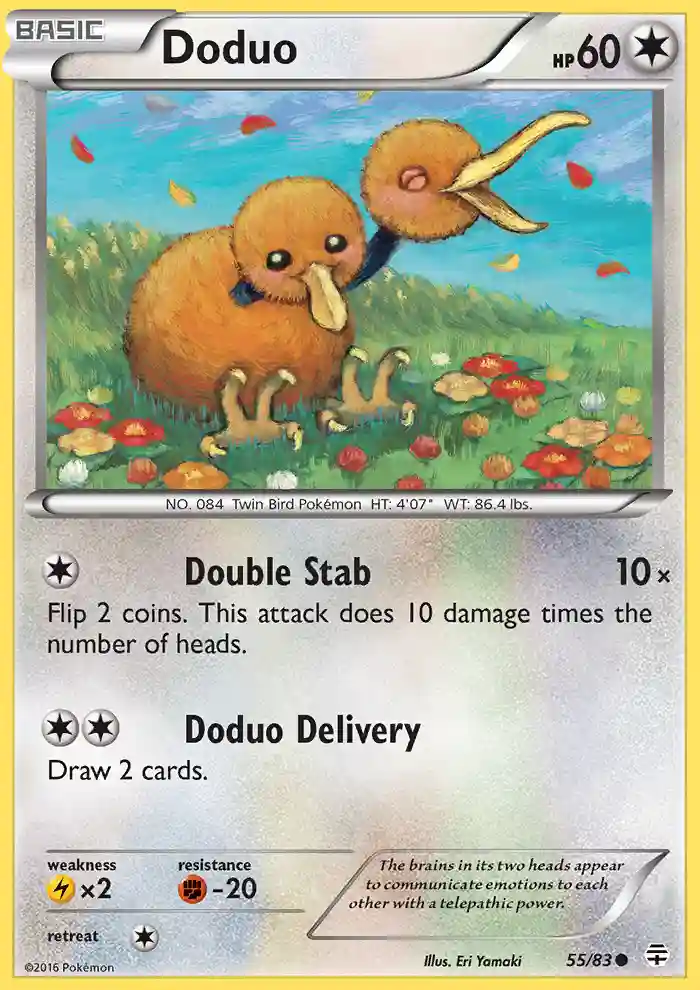 Doduo