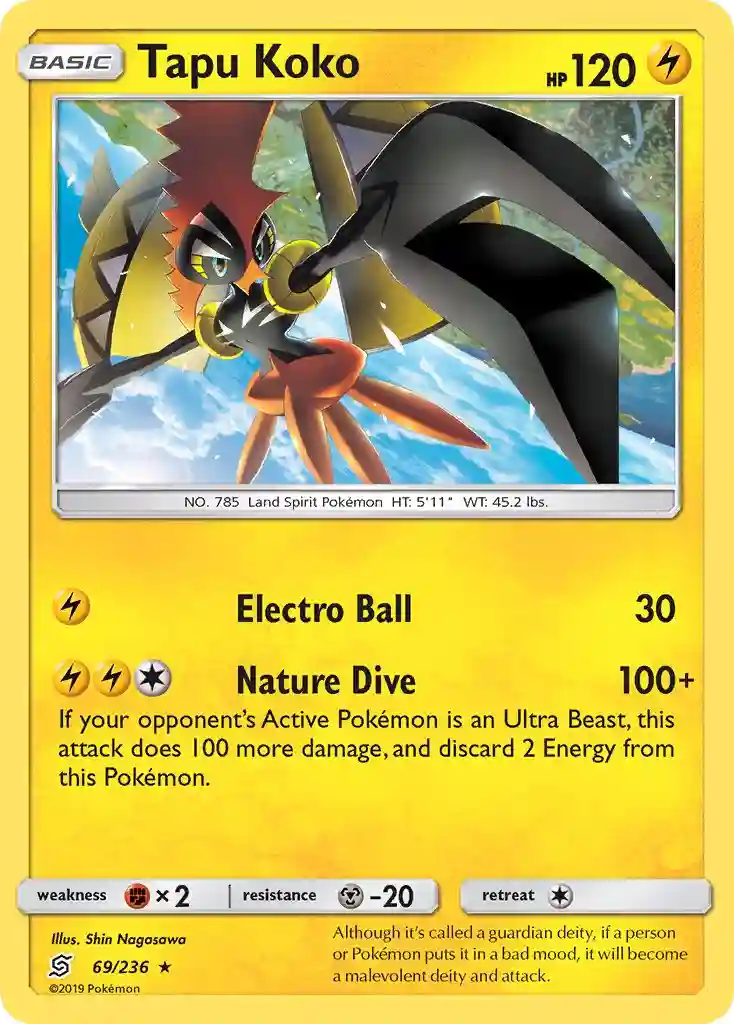 Tapu Koko-Reverse Foil