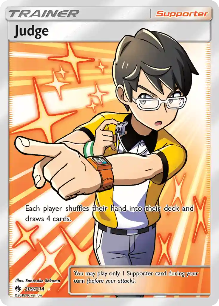Full Art/Judge