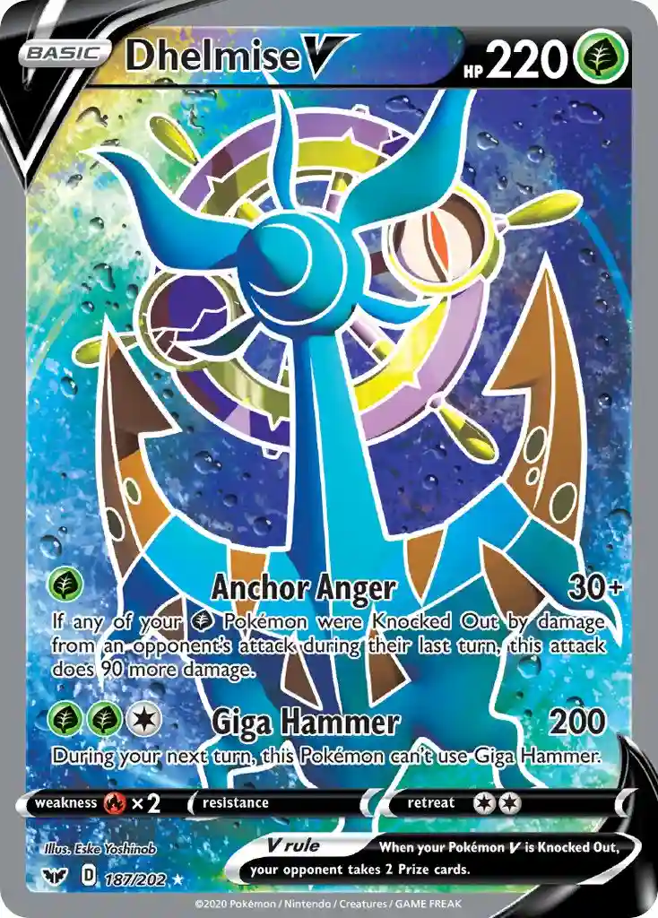 Full Art/Dhelmise V
