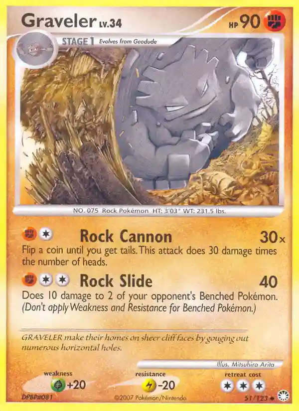 Graveler-Reverse Foil