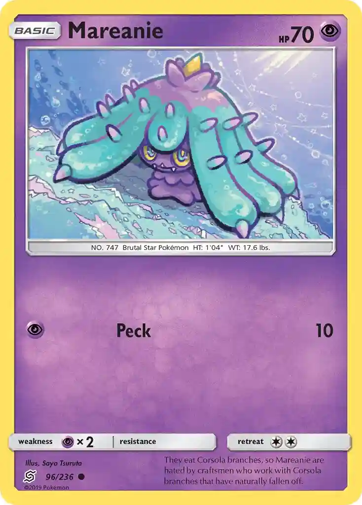 Mareanie-Reverse Foil