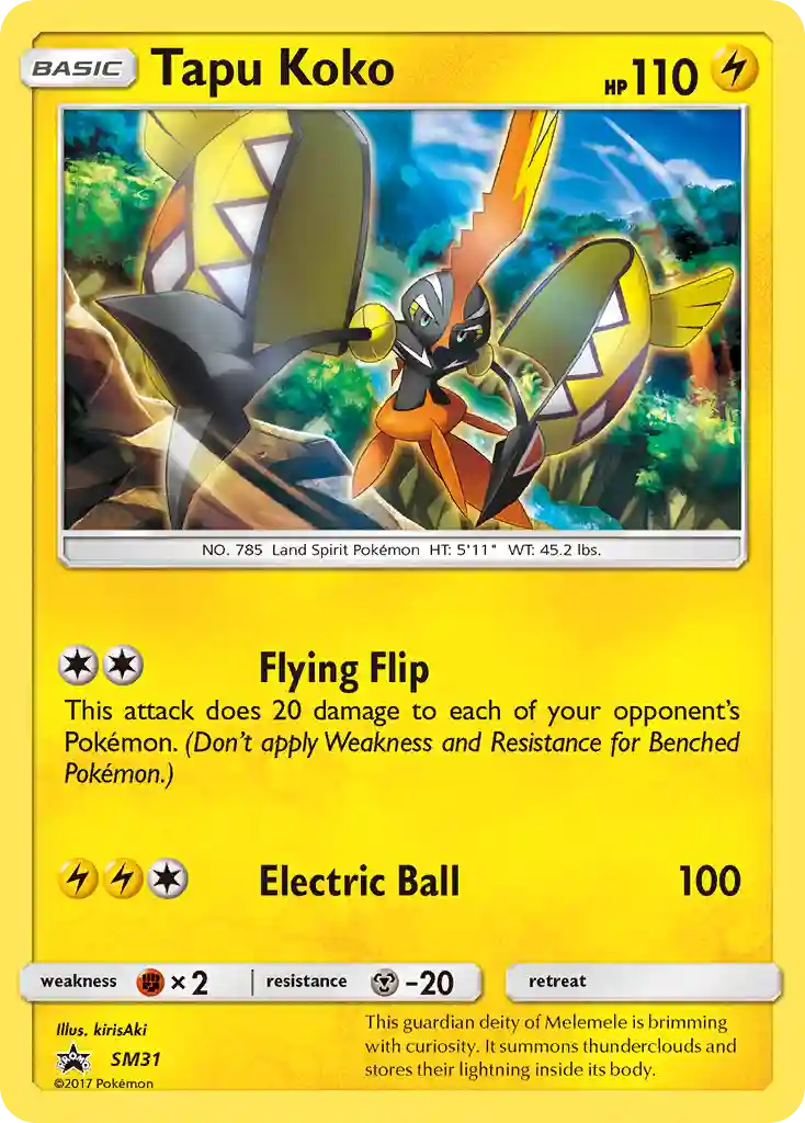 Tapu Koko-Holo