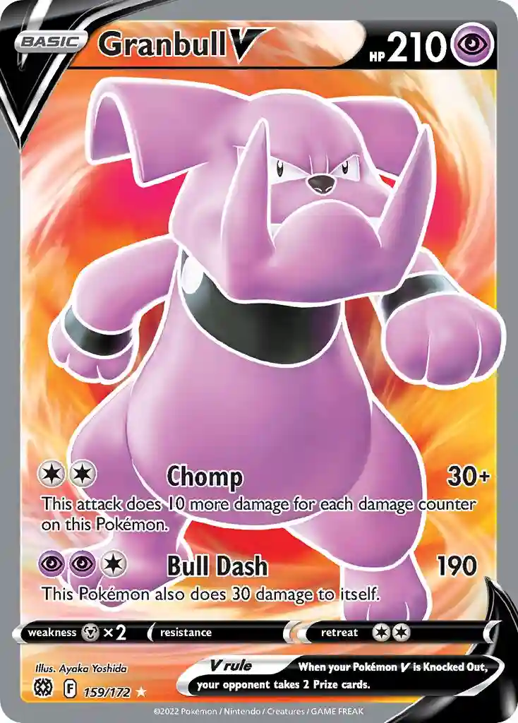 Full Art/Granbull V
