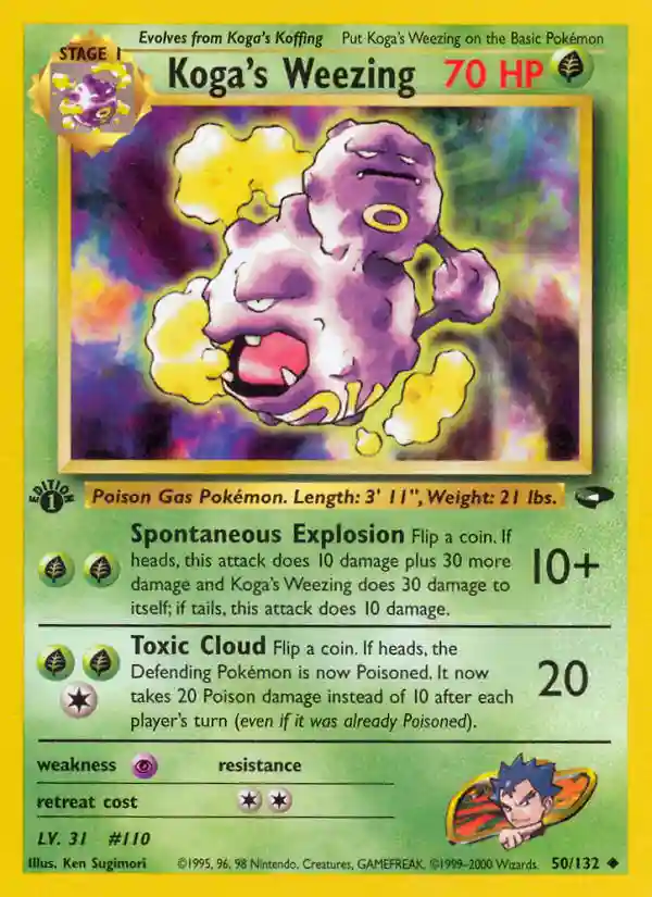 Koga's Weezing 1st Edition (50) 2000 Pokemon Gym Challenge