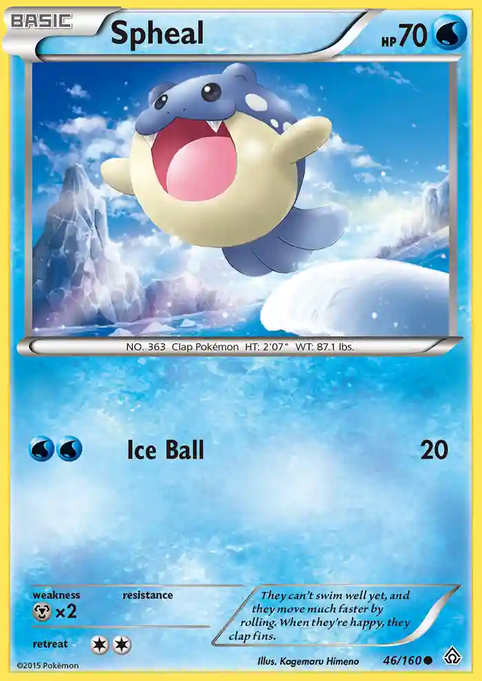Spheal