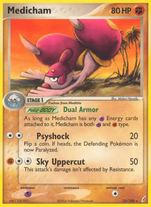 Medicham-Reverse Foil