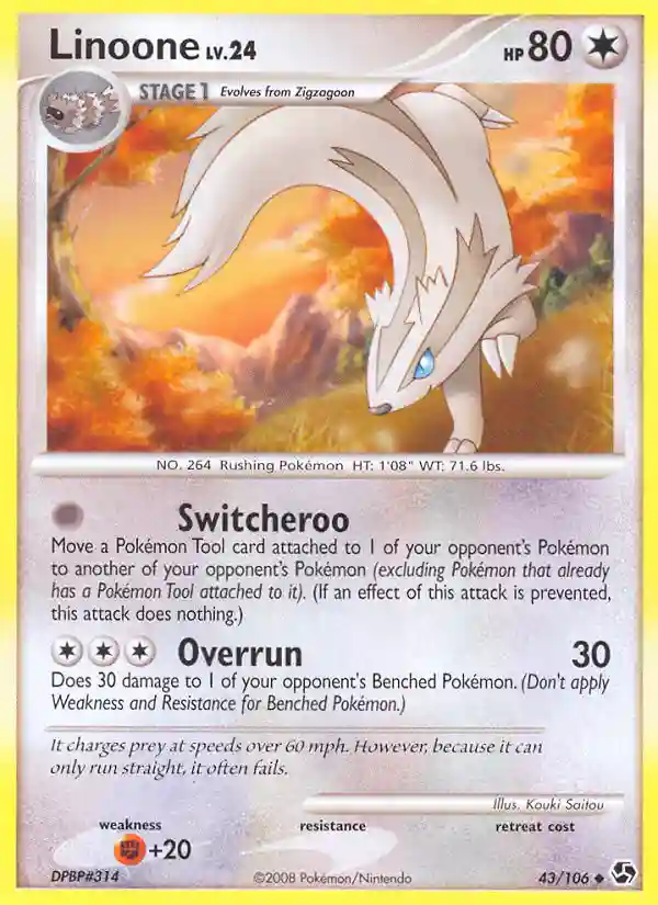Linoone-Reverse Foil (43) 2008 Pokemon Diamond & Pearl Great Encounters
