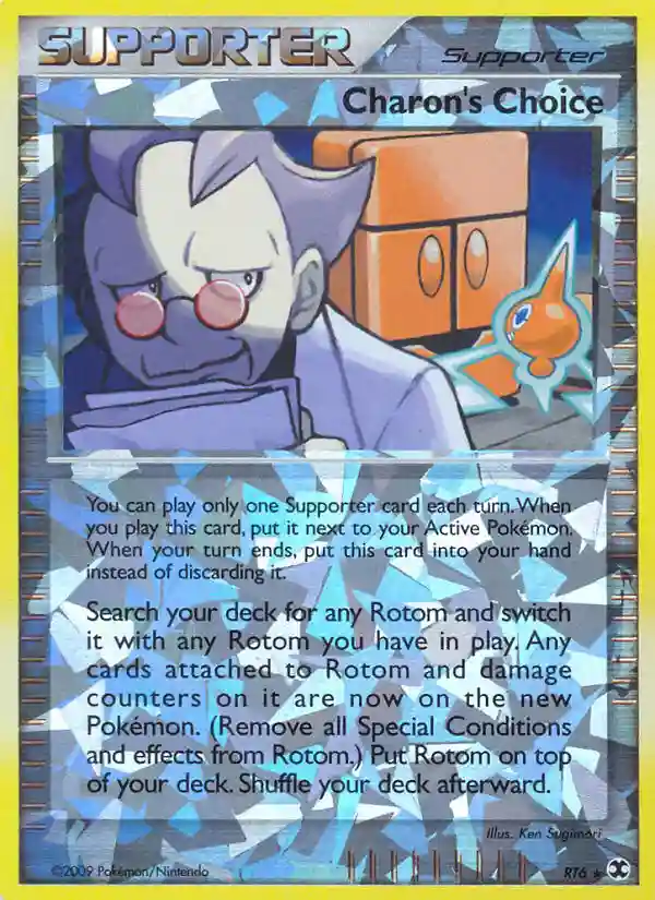 Charon's Choice-Holo