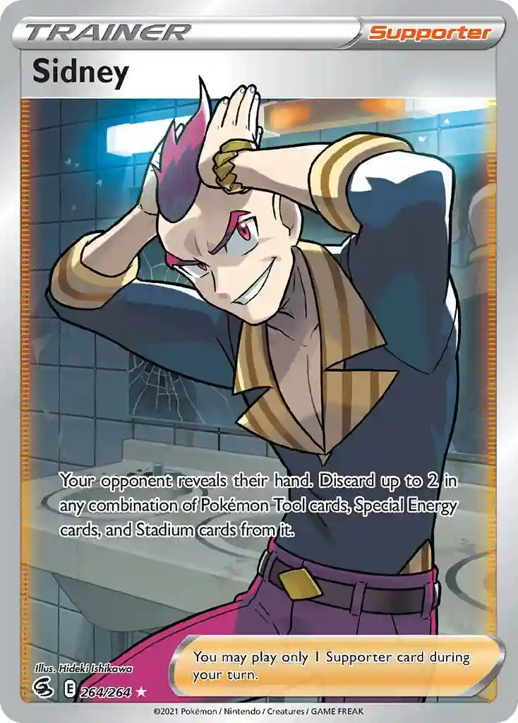 Full Art/Sidney