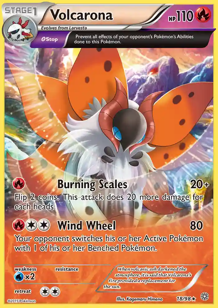 Volcarona