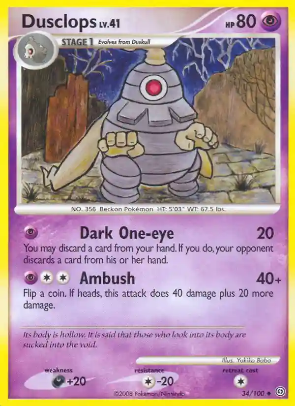 Dusclops-Reverse Foil (34) 2008 Pokemon Diamond & Pearl Stormfront