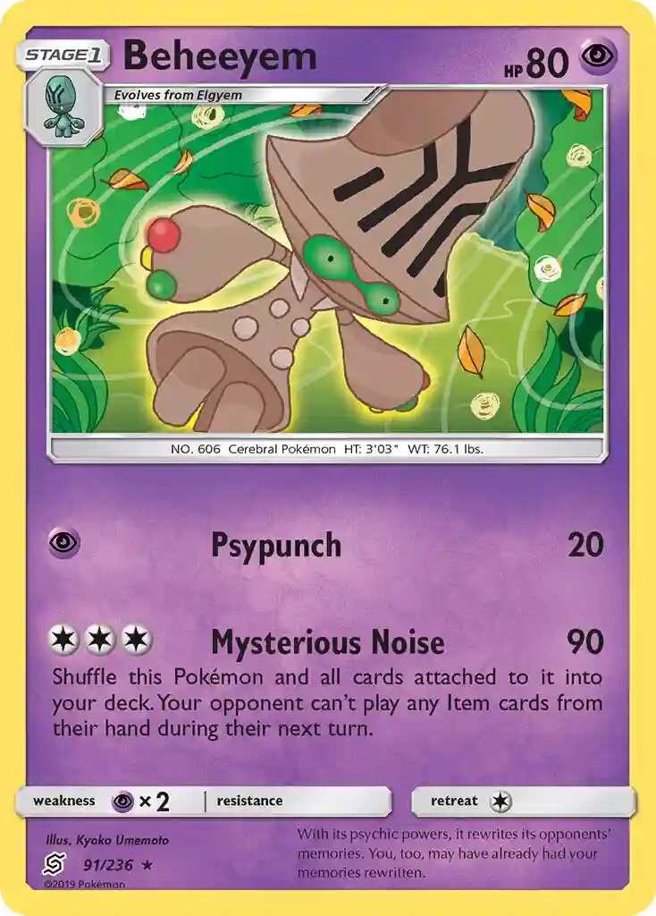 Beheeyem-Reverse Foil