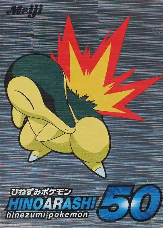 Cyndaquil