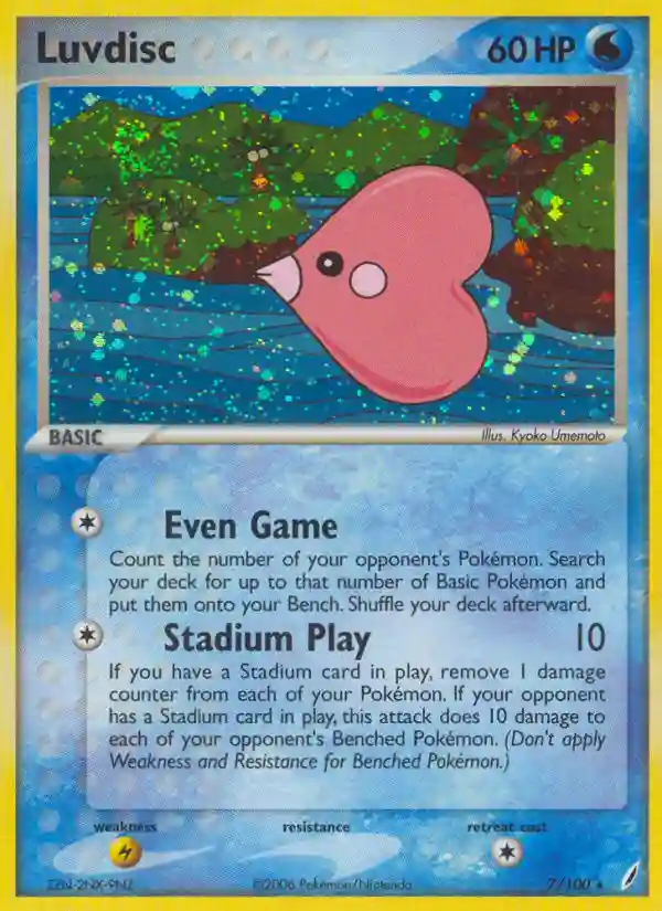 Luvdisc-Holo