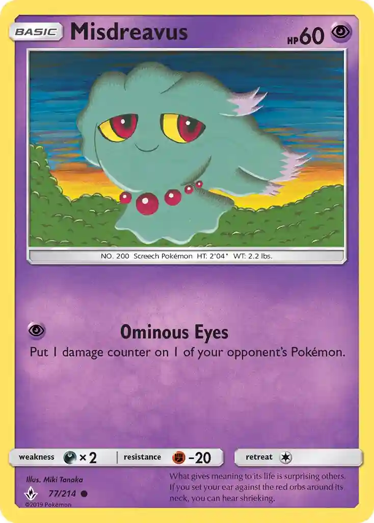 Misdreavus-Reverse Foil