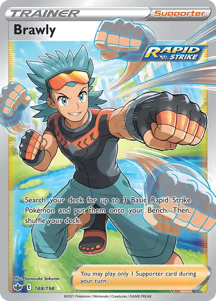 Full Art/Brawly