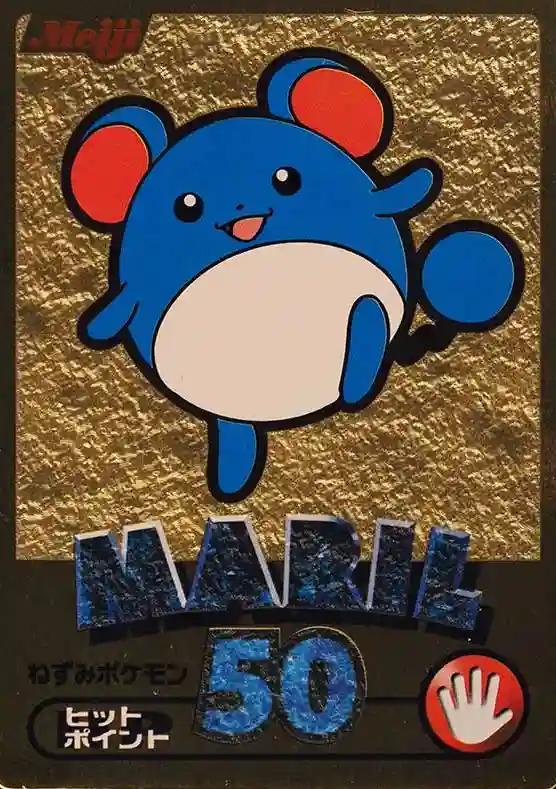 Maril