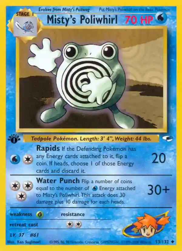 Misty's Poliwhirl (53) 2000 Pokemon Gym Heroes