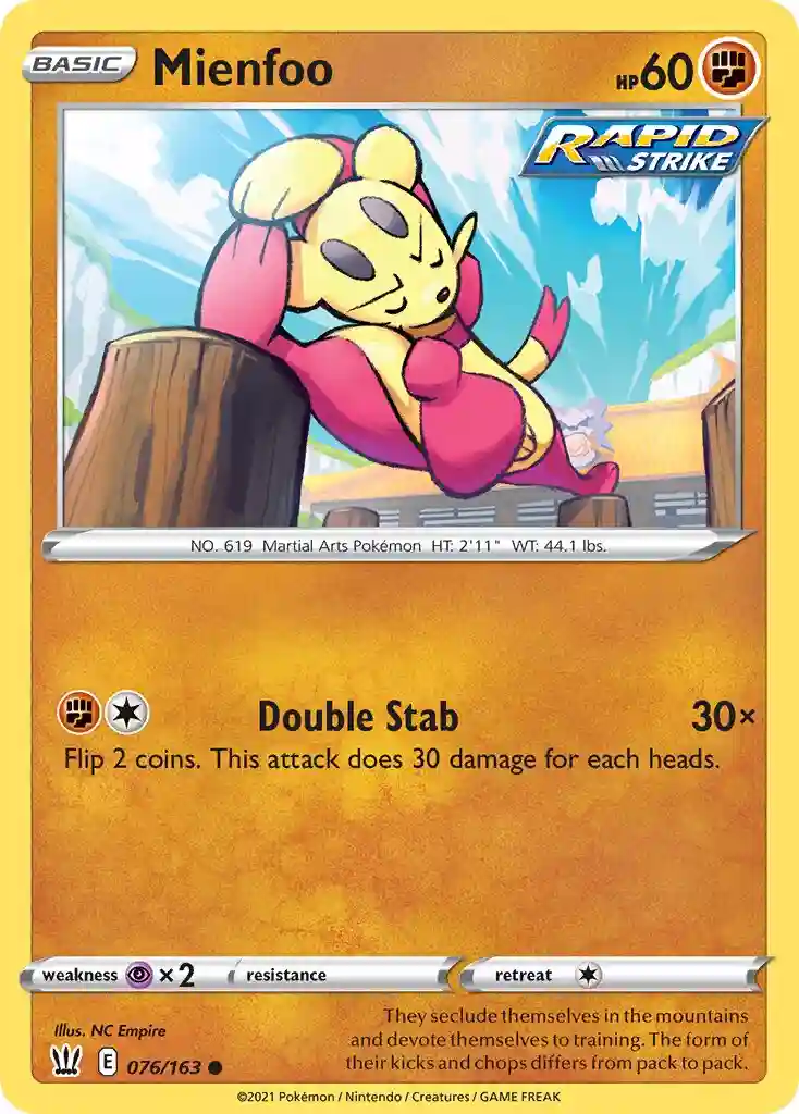 Mienfoo-Reverse Foil