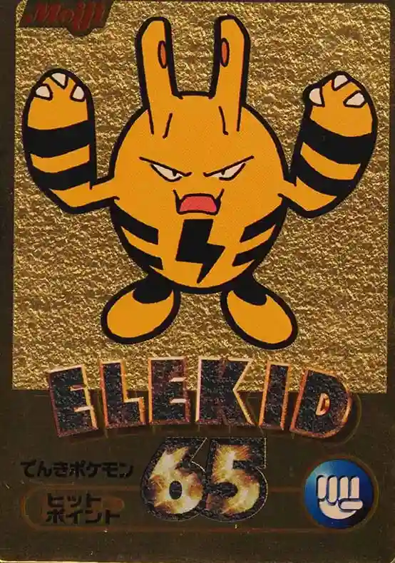 Elekid