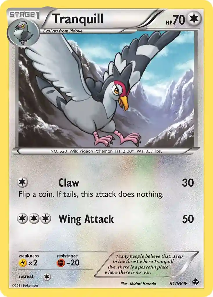 Tranquill-Reverse Foil