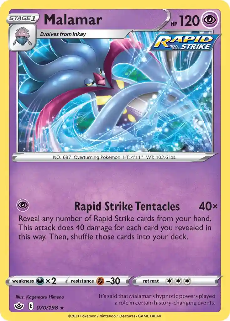 Malamar-Reverse Foil
