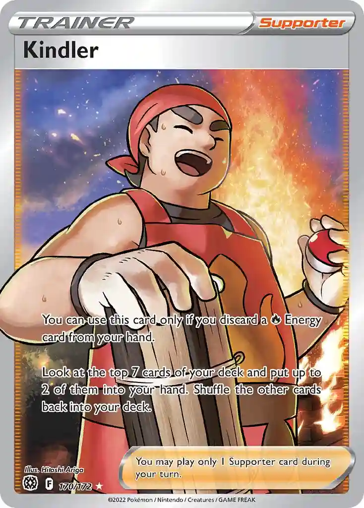 Full Art/Kindler