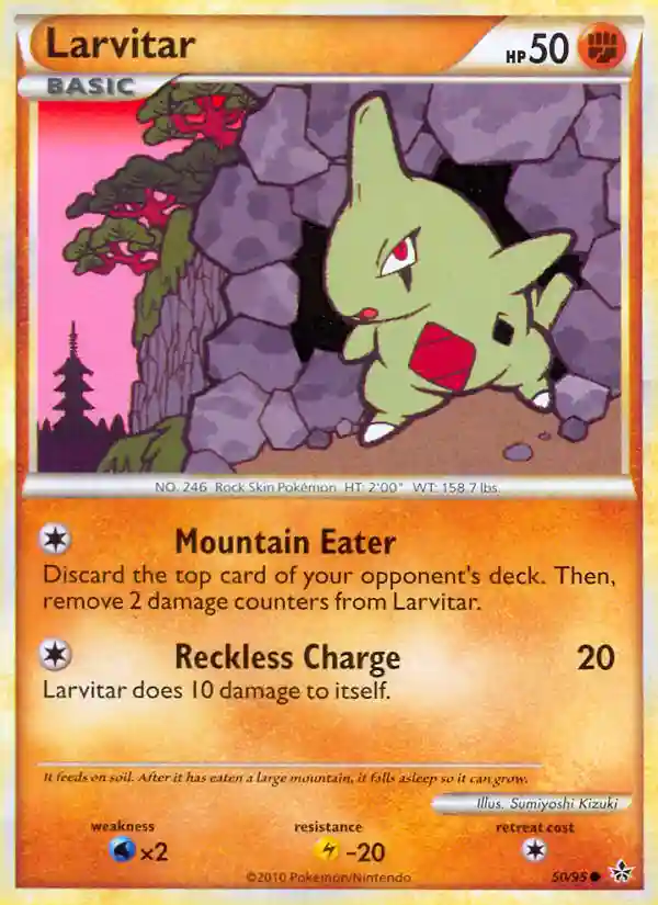 Larvitar