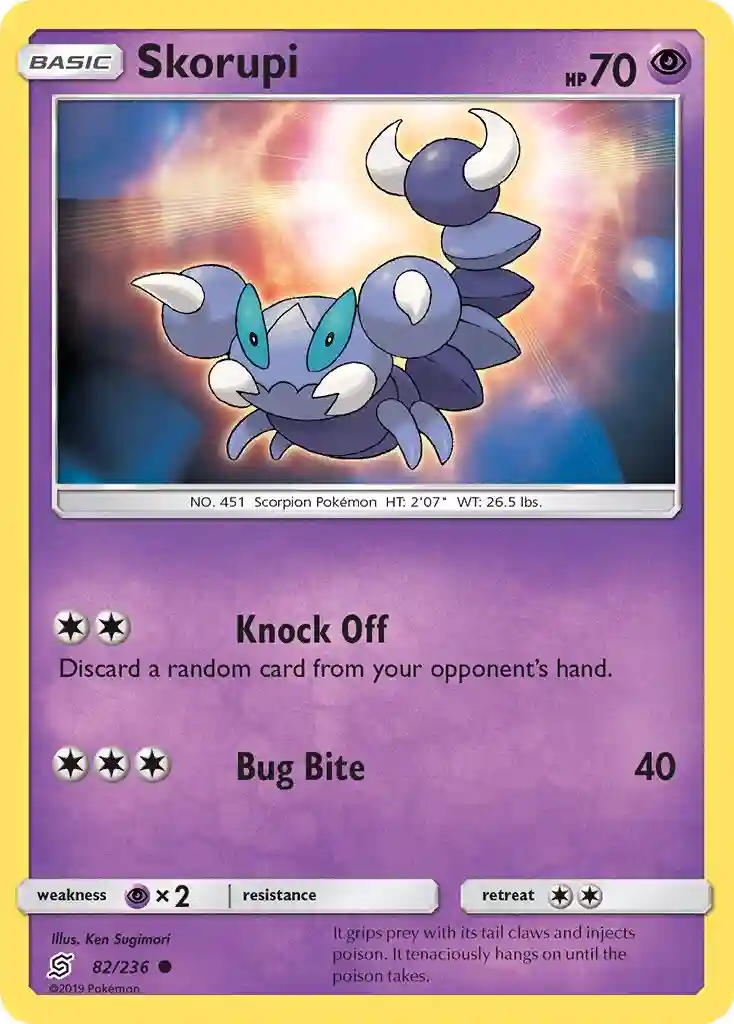Skorupi-Reverse Foil