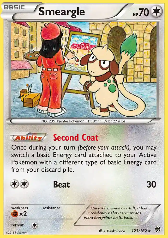 smeargle holographic pokemon card value Lv.27 No.235 Old Back Holo Rare NM-EX Japanese s Pokémon Hit Points70 HP Form Smeargle - Crossing the Ruins