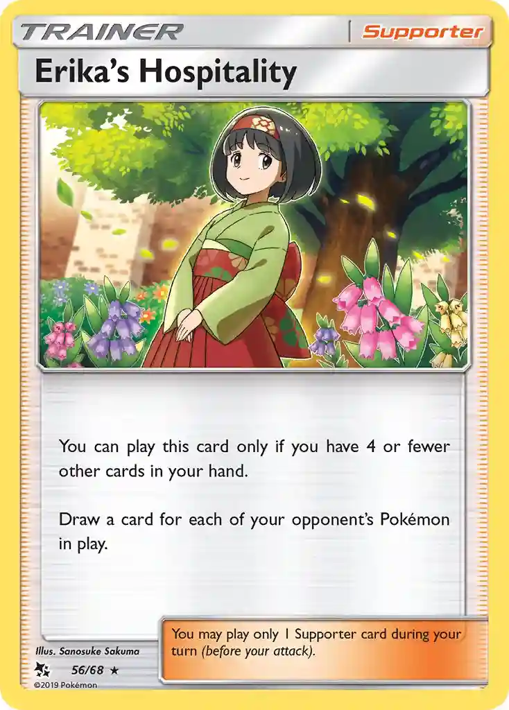 Erika's Hospitality-Reverse Foil