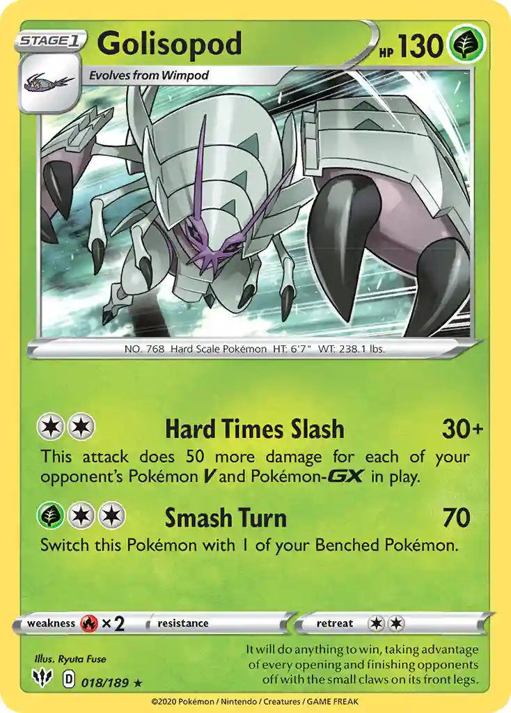 Golisopod-Holo
