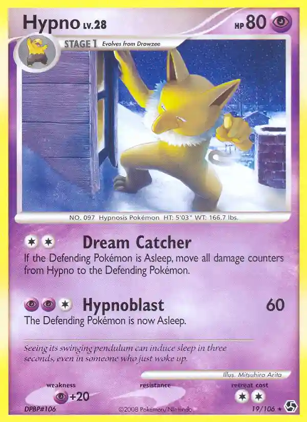 Hypno-Reverse Foil (19) 2008 Pokemon Diamond & Pearl Great Encounters
