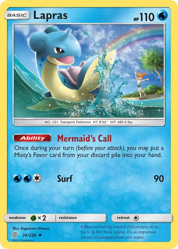 Lapras-Reverse Foil