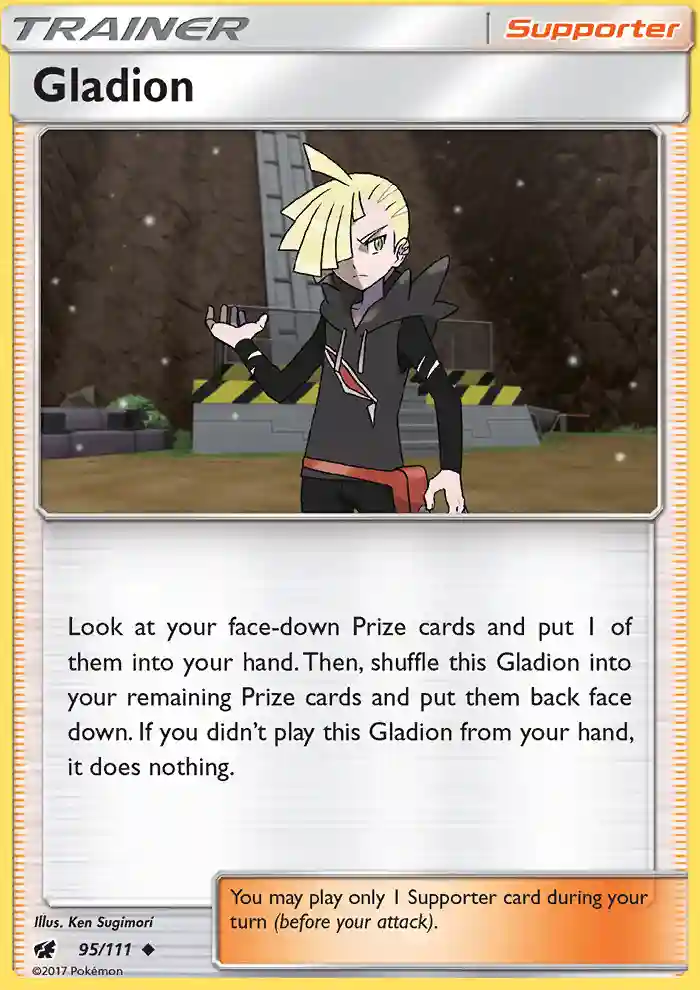Gladion-Reverse Foil