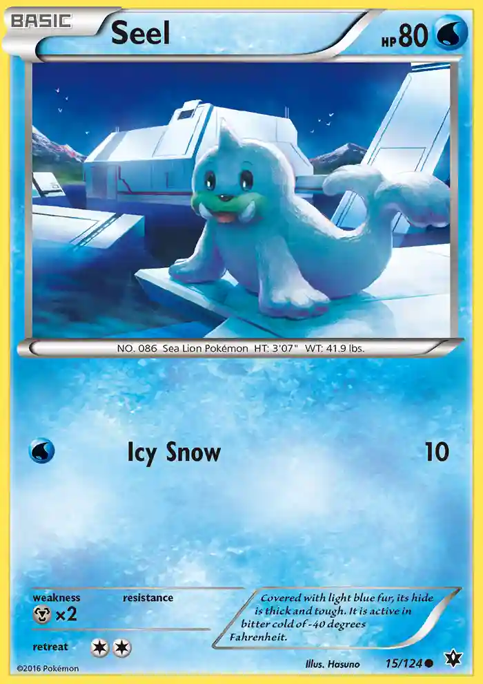 Seel