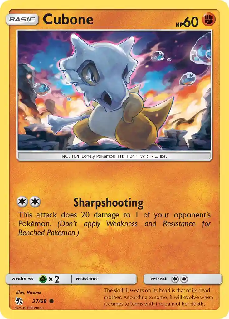Cubone-Reverse Foil