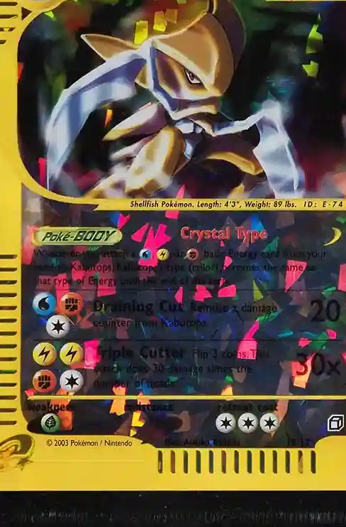 Kabutops
