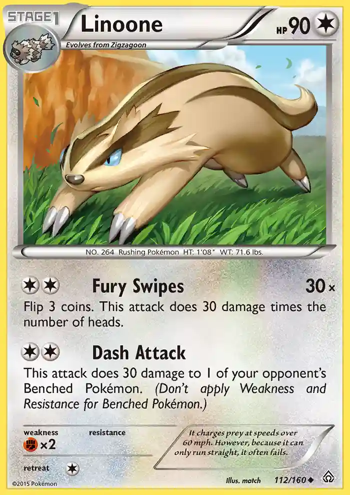 Linoone