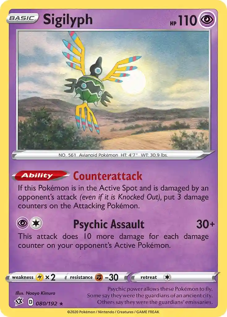 Sigilyph-Reverse Foil