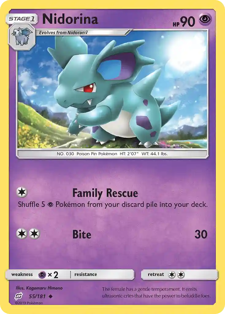 Nidorina-Reverse Foil