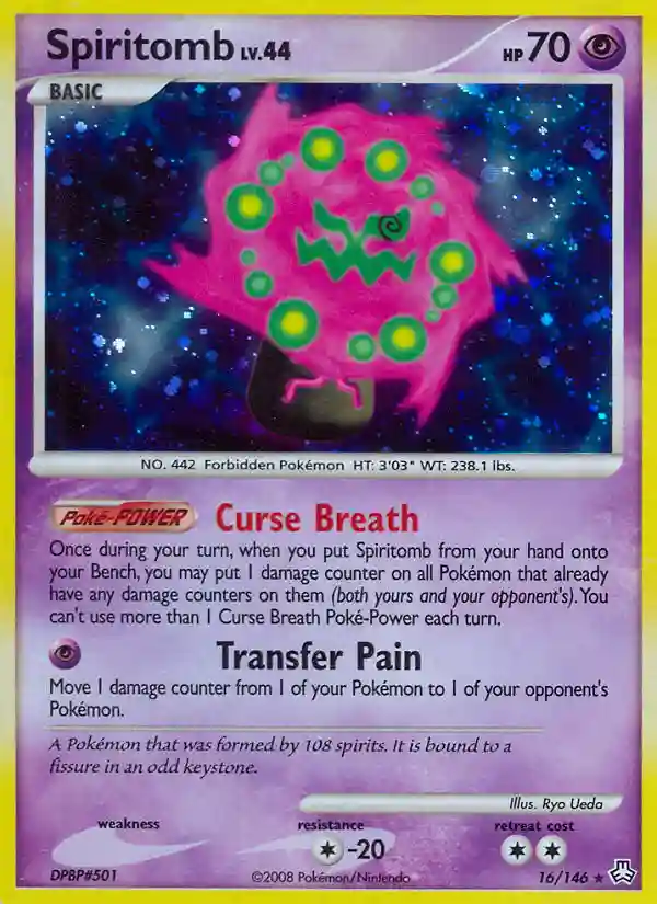 Spiritomb-Holo