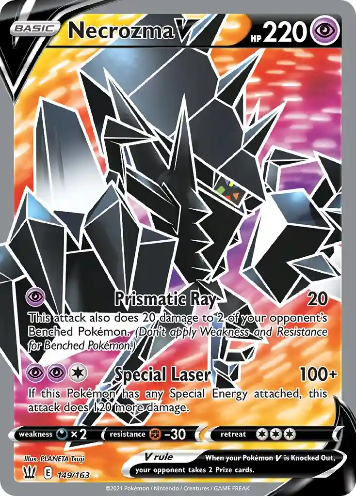 Full Art/Necrozma V