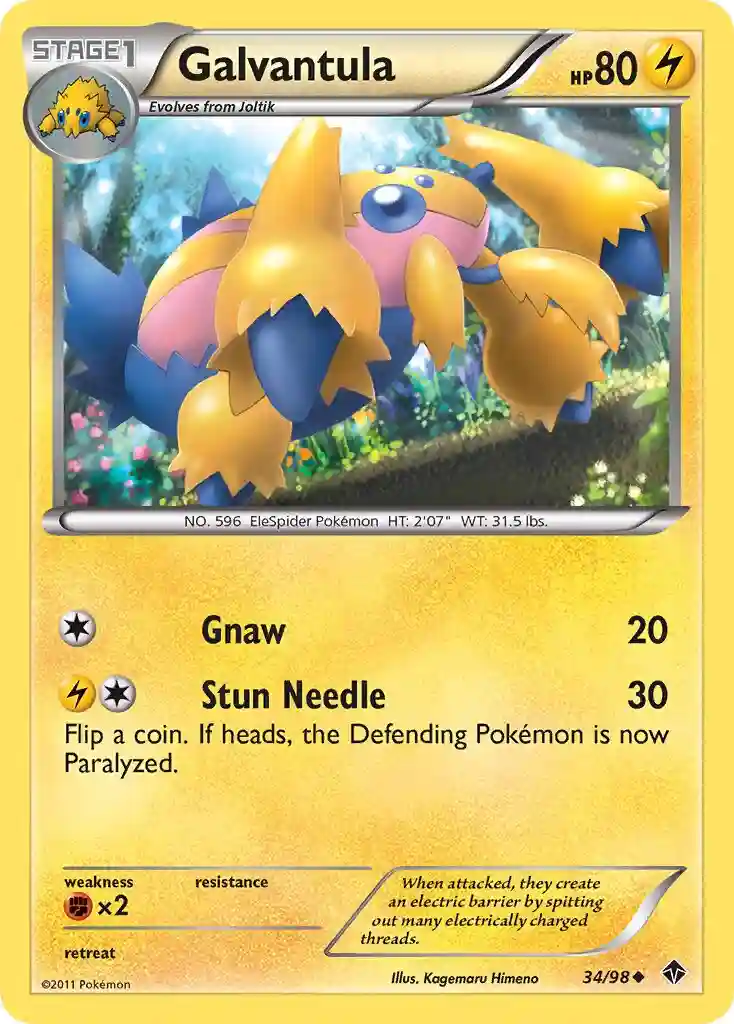 Galvantula-Reverse Foil
