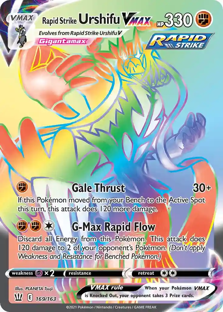 Full Art/Rapid Strike Urshifu Vmax
