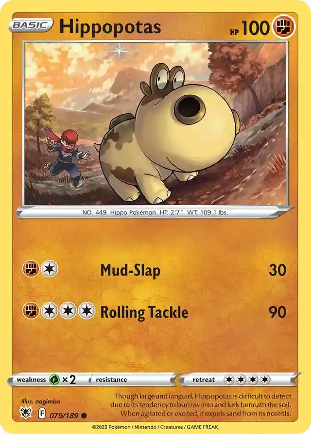 Hippopotas-Reverse Foil