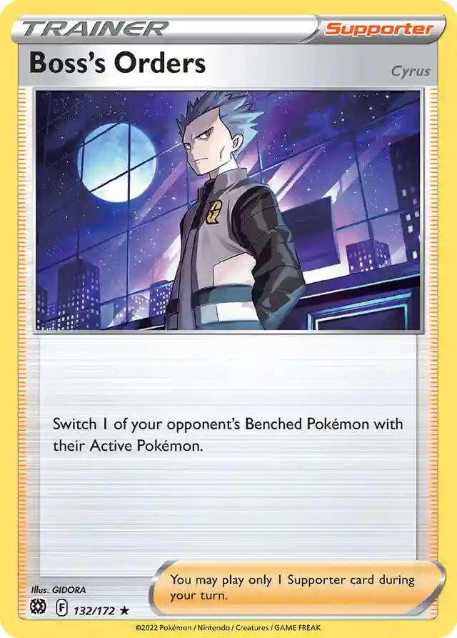 Boss's Orders-Holo