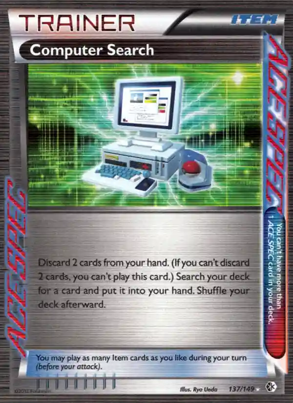 Computer Search-Holo